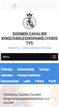 Mobile Screenshot of cavalieryhdistys.com